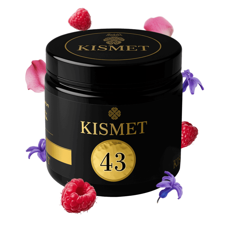 Kismet Honey Blend Black Lavender 200g Dark Blend Shisha Tabak Dose